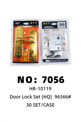 NO：7056 门锁 30SET/CASE