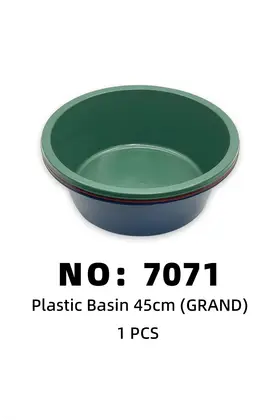NO：7071 GRAND 45cm 盆 1PCS/PCS