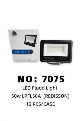 NO：7075 REDISSON室外感应LED灯50W 12PCS/CASE