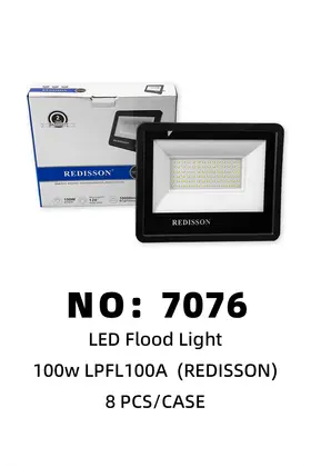 NO：7076 REDISSON室外感应LED灯100W 8PCS/CASE