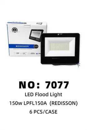 NO：7077 REDISSON室外感应LED灯150W 6PCS/CASE