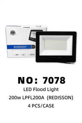 NO：7078 REDISSON室外感应LED灯200W 4PCS/CASE