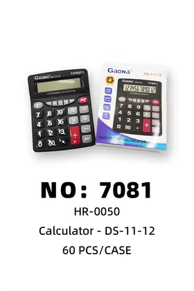 NO：7081 计算机 计算器 60PCS/CASE