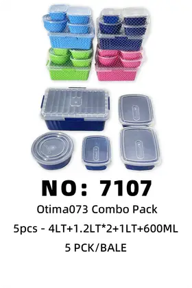 NO：7107 otima组合饭盒 5PCK/BALE