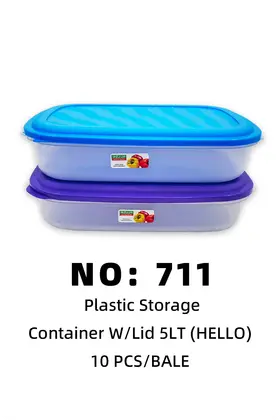NO：711 HELLO 5LT储藏盒 10PCS/BALE