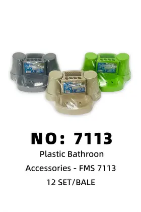 NO：7113 牙刷套装架Formosa 12PCS/CASE