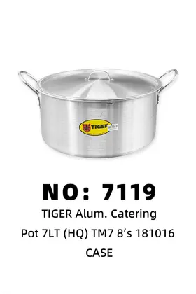 NO：7119 TIGER 7LT锅 CASE