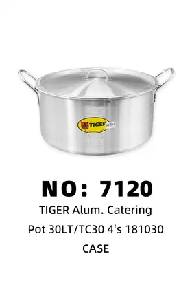 NO：7120 TIGER 30LT锅 CASE