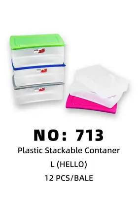 NO：713 HELLO塑料盒 12PCS/BALE