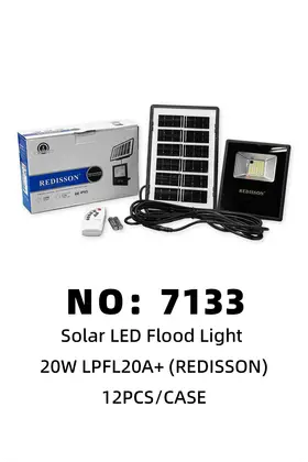 NO：7133 REDISSON太阳能室外LED灯20W 12PCS/CASE