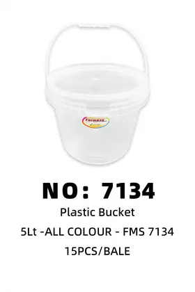 NO：7134 FMS水桶5lt 15PCS/BALE