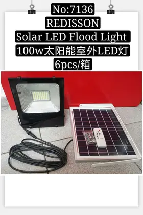 NO：7136 REDISSON太阳能室外LED灯100W 5PCS/CASE