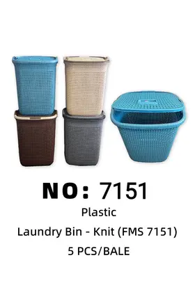 NO：7151 洗衣栏编织formosa 5PCS/BALE