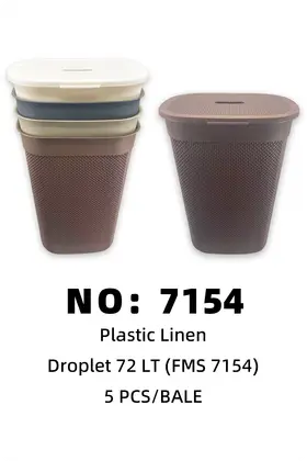 NO：7154 FMS洗衣栏72LT  5PCS/BALE