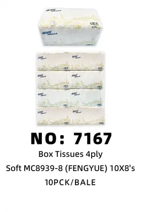 NO：7167 软抽纸 纸巾 MC8939-8  10PCK/CASE