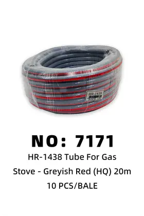 NO：7171 黑红煤气管20M 10PCS/BALE
