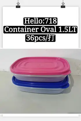 NO：718 hello饭盒 36PCS/BALE