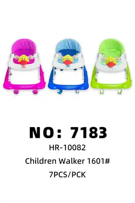 NO：7183 儿童学步车 7PCS/CASE