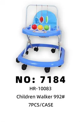 NO：7184 992儿童学步车 7PCS/CASE