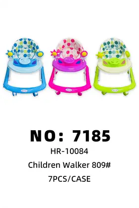 NO：7185 儿童学步车 7PCS/CASE