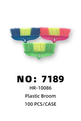 NO：7189 塑料扫把 100PCS/CASE