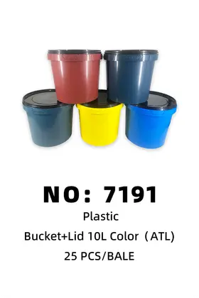 NO：7191 ATL 10L水桶 25PCS/CASE