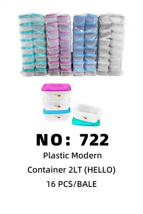 NO：722 HELLO 2LT饭盒 16PCS/BALE