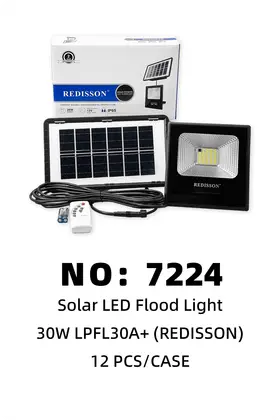 NO：7224 REDISSON太阳能室外LED灯30W 12PCS/CASE