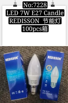 NO：7228 REDISSON 7W节能灯LED 100PCS/CASE