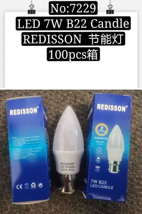 NO：7229 REDISSON 7W节能灯LED 100PCS/CASE