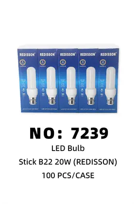 NO：7239 REDISSON节能灯20W 100PCS/CASE
