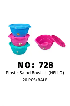 NO：728 HELLO 大号沙拉盆 20PCS/BALE