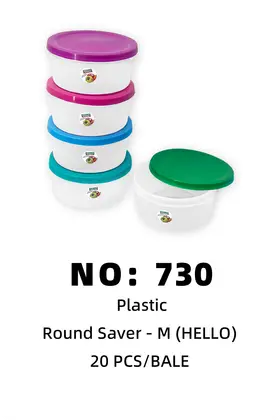 NO：730 HELLO 中号圆形饭盒 20PCS/BALE