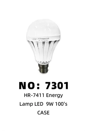 NO：7301 应急灯泡9W  CASE