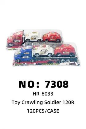 NO：7308 拖车玩具 120PCS/CASE