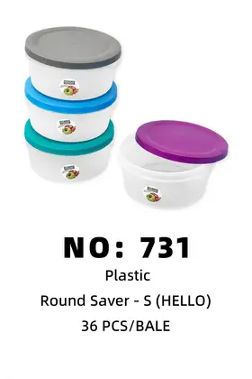 NO：731 HELLO 小号圆形饭盒 36PCS/BALE