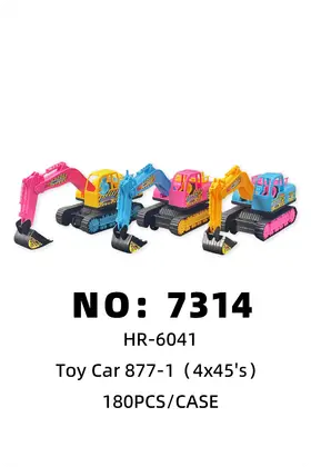 NO：7314 惯性工程玩具车 180PCS/CASE