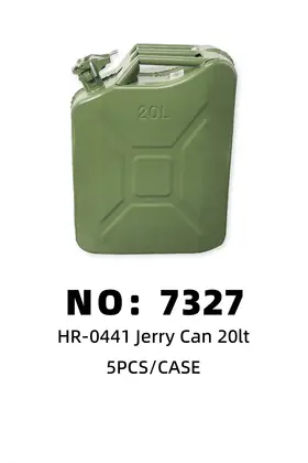 NO：7327 20lt铁皮油桶 5PCS/CASE