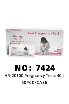 NO：7424 验孕试纸 50PCK/CASE