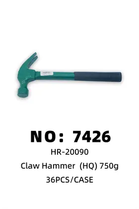 NO：7426 钢管柄羊角锤750g 36PCS/CASE