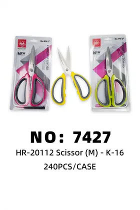 NO：7427 K-16中号剪刀 240PCS/CASE