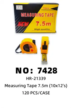 NO：7428 7.5M卷尺 120PCS/CASE