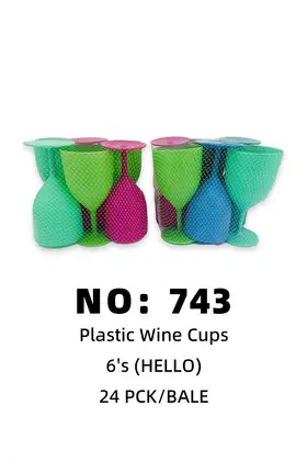 NO：743 HELLO红酒高脚杯6pcs 24PCK/BALE