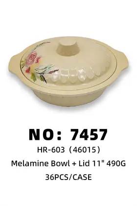NO：7457 密胺盖碗11寸 36PCS/CASE