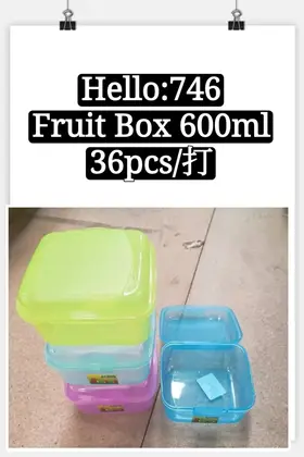 NO：746 hello水果盒 36PCS/BALE