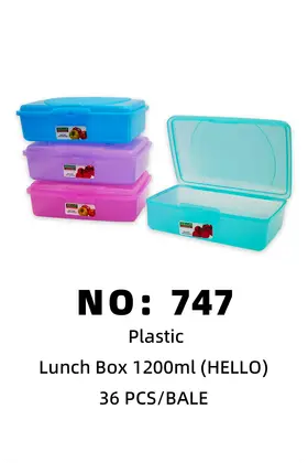 NO：747 hello饭盒 36PCS/BALE
