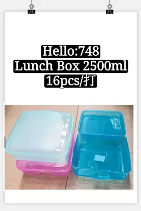 NO：748 hello饭盒 16PCS/BALE