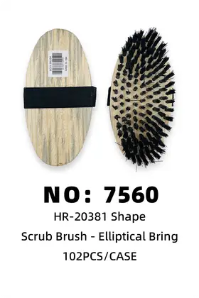 NO：7560 椭圆形刷子 102PCS/CASE