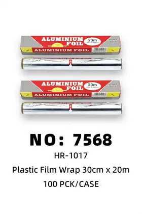 NO：7568 30CM*20M锡箔纸 100PCS/CASE