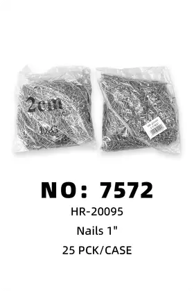 NO：7572 铁钉1寸 25PCS/CASE